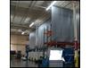 (QFM) WALL NOISE BARRIERS