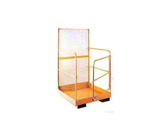 Safety Cage