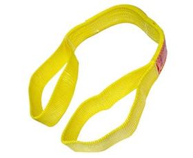 Eye to Eye Sling