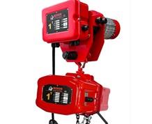 BISON SINGLE PHASE ELECTRIC CHAIN HOIST WITH MOTORIZED TROLLEY